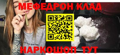 спиды Тверь