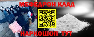 спиды Тверь