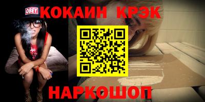 PSILOCYBIN Тара