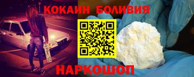 спиды Тверь