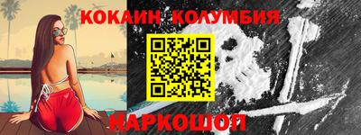 спиды Тверь