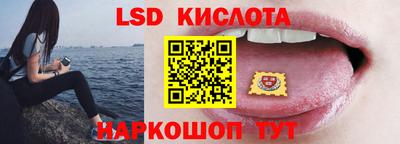 PSILOCYBIN Тара