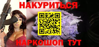 спиды Тверь