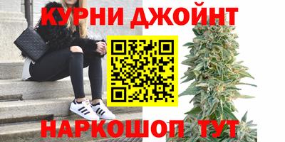 PSILOCYBIN Тара