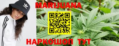 PSILOCYBIN Тара