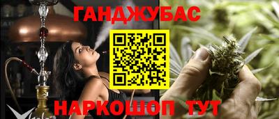 PSILOCYBIN Тара