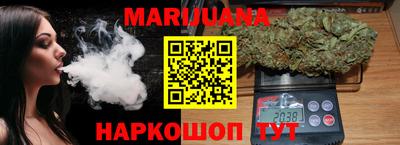PSILOCYBIN Тара