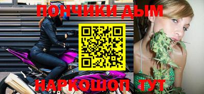спиды Тверь