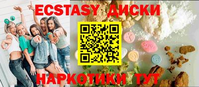 спиды Тверь