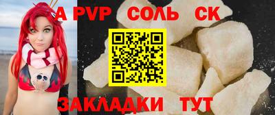 PSILOCYBIN Тара