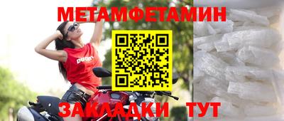 PSILOCYBIN Тара