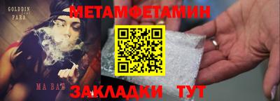 PSILOCYBIN Тара
