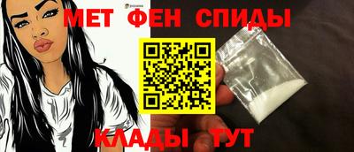 PSILOCYBIN Тара