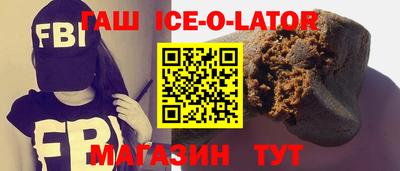 PSILOCYBIN Тара