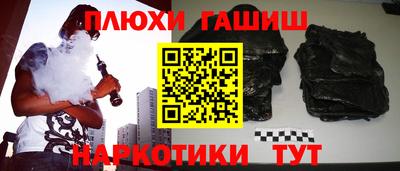 спиды Тверь