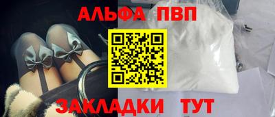 PSILOCYBIN Тара