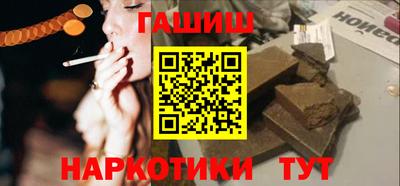 спиды Тверь