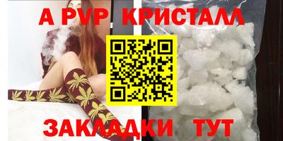 PSILOCYBIN Тара