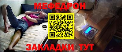 спиды Тверь