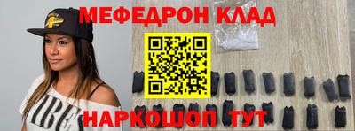 PSILOCYBIN Тара
