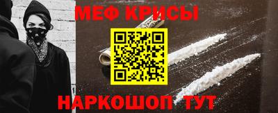 PSILOCYBIN Тара