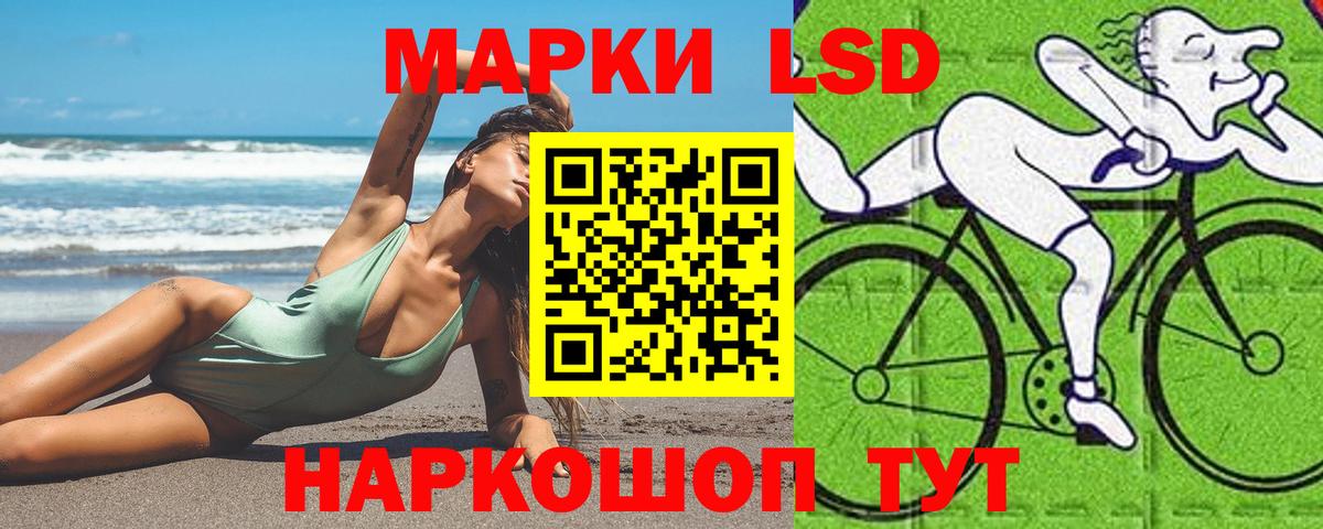 Лсд 25 экстази ecstasy  Лсд 25 экстази  Всеволожск  LSD-25 экстази ecstasy  Вход с VPN 