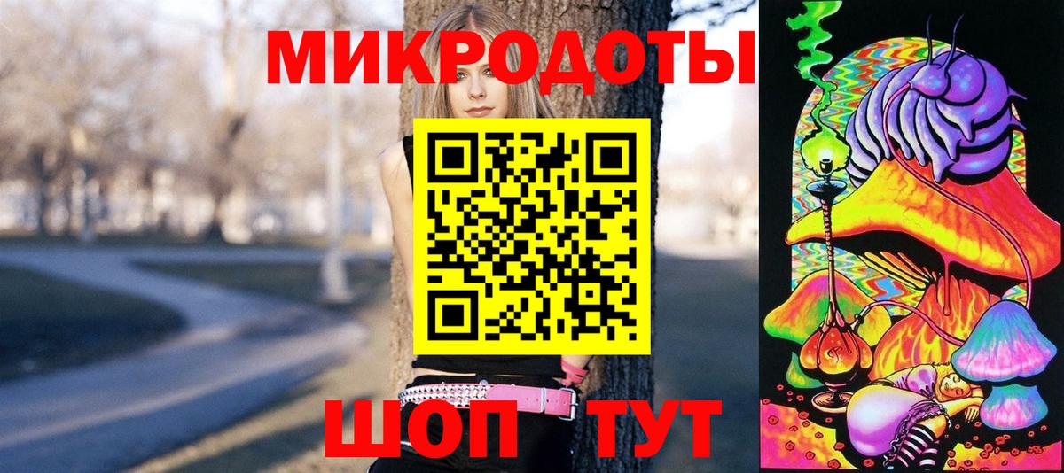 Псилоцибиновые грибы ЛСД  Вход с VPN  Галлюциногенные грибы ЛСД  Всеволожск 
